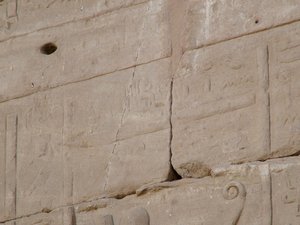 Photo »D05_4014« of the Edfu-Project.