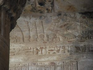 Photo »D05_4585« of the Edfu-Project.