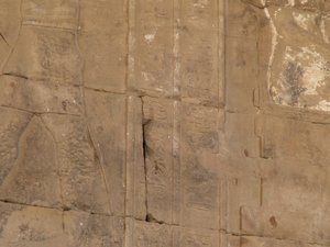 Photo »D05_4778« of the Edfu-Project.