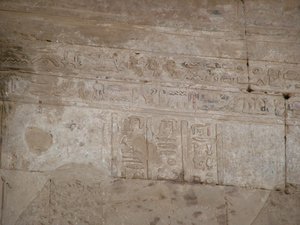 Photo »D05_5311« of the Edfu-Project.