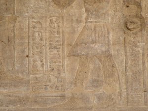 Photo »D05_5338« of the Edfu-Project.