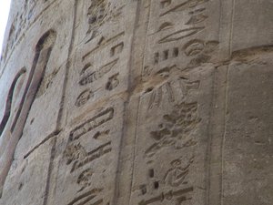 Photo »D05_5714« of the Edfu-Project.