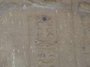 Photo »D05_5754« of the Edfu-Project.