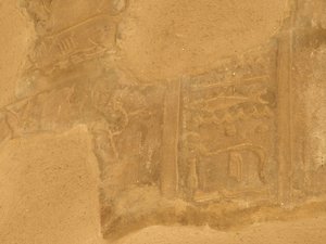 Photo »D05_5972« of the Edfu-Project.