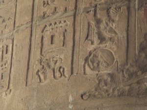 Photo »D05_6206« of the Edfu-Project.