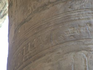 Photo »D05_6269« of the Edfu-Project.