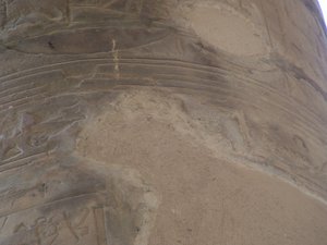 Photo »D05_6281« of the Edfu-Project.