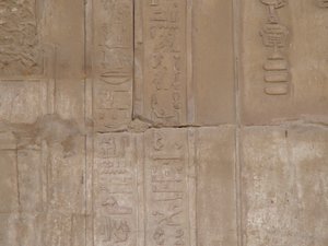 Photo »D05_6758« of the Edfu-Project.