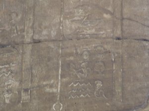 Photo »D05_7318« of the Edfu-Project.