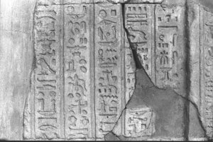 Photo »1941« aus dem Edfu-Projekt.