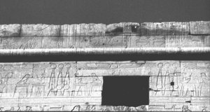 Photo »2532« of the Edfu-Project.