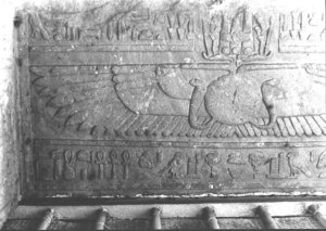 Photo »2740« aus dem Edfu-Projekt.