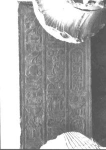 Photo »3411« of the Edfu-Project.