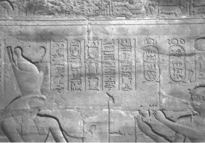 Photo »4384« aus dem Edfu-Projekt.