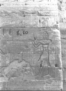 Photo »587« of the Edfu-Project.