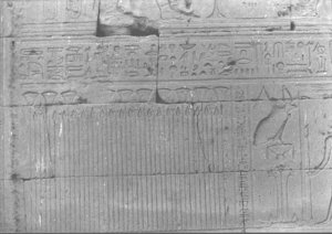 Photo »692« of the Edfu-Project.