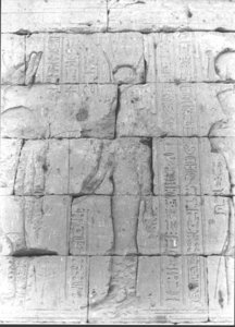 Photo »776« of the Edfu-Project.
