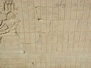 Photo »D03_0907« aus dem Edfu-Projekt.