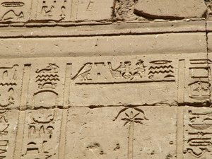 Photo »D05_1448« aus dem Edfu-Projekt.