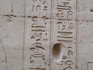 Photo »D05_3646« aus dem Edfu-Projekt.