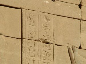 Photo »D05_3721« of the Edfu-Project.