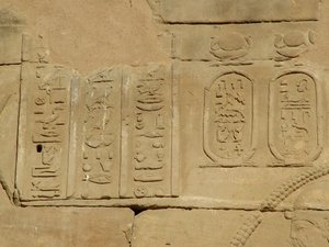 Photo »D05_3841« of the Edfu-Project.