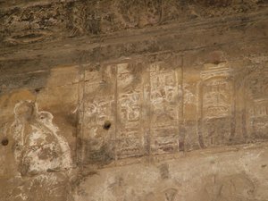 Photo »D05_4769« of the Edfu-Project.