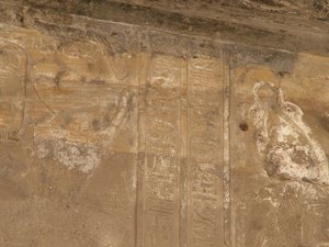 Photo »D05_4776« of the Edfu-Project.