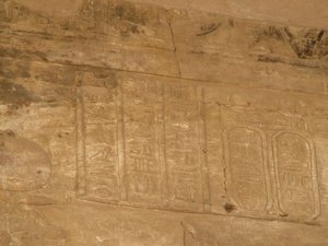Photo »D05_4798« of the Edfu-Project.