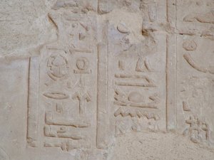 Photo »D05_5220« of the Edfu-Project.