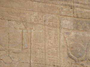 Photo »D05_5292« of the Edfu-Project.