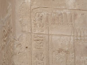 Photo »D05_5515« of the Edfu-Project.