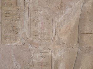 Photo »D05_6560« of the Edfu-Project.