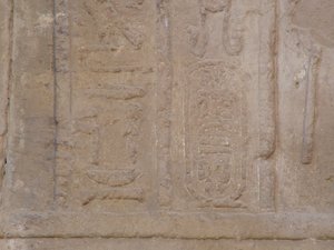 Photo »D05_6660« of the Edfu-Project.