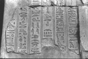 Photo »1939« aus dem Edfu-Projekt.