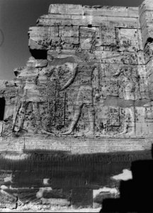 Photo »2604« of the Edfu-Project.