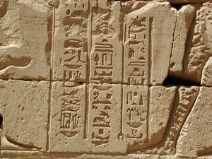Photo »D03_0762« aus dem Edfu-Projekt.