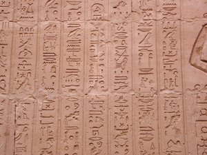 Photo »D03_0794« aus dem Edfu-Projekt.