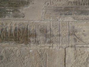 Photo »D05_0208« of the Edfu-Project.