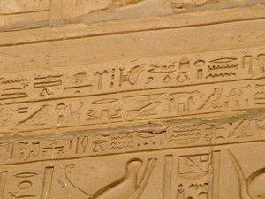 Photo »D05_1884« aus dem Edfu-Projekt.