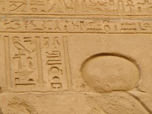 Photo »D05_1892« aus dem Edfu-Projekt.