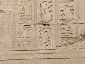 Photo »D05_2581« aus dem Edfu-Projekt.