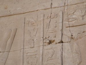 Photo »D05_4048« of the Edfu-Project.