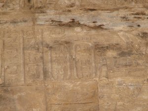 Photo »D05_4811« of the Edfu-Project.