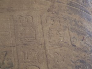 Photo »D05_4973« of the Edfu-Project.