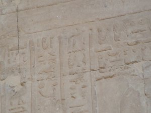 Photo »D05_5196« of the Edfu-Project.