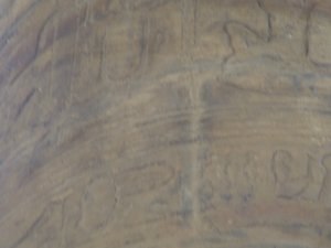 Photo »D05_6248« of the Edfu-Project.