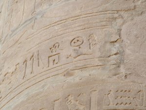 Photo »D05_6273« of the Edfu-Project.