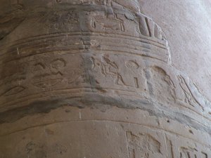 Photo »D05_6277« of the Edfu-Project.
