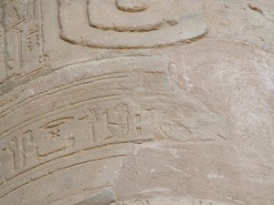 Photo »D05_6302« of the Edfu-Project.